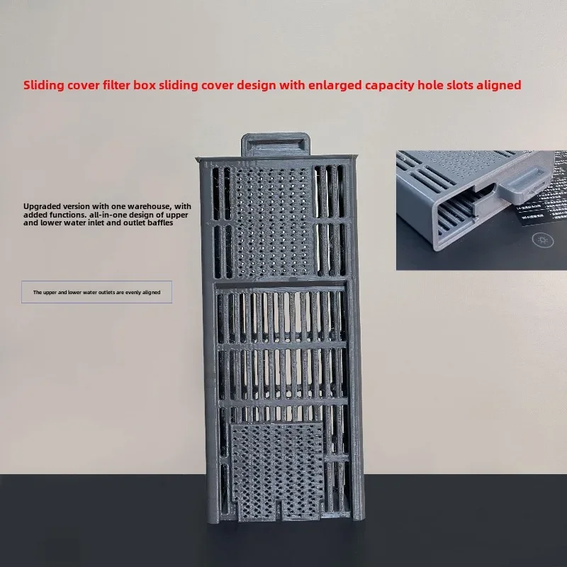 Xiaomi Aquarium Fish Tank - Filter Module Upgrade Kit Compatible with
