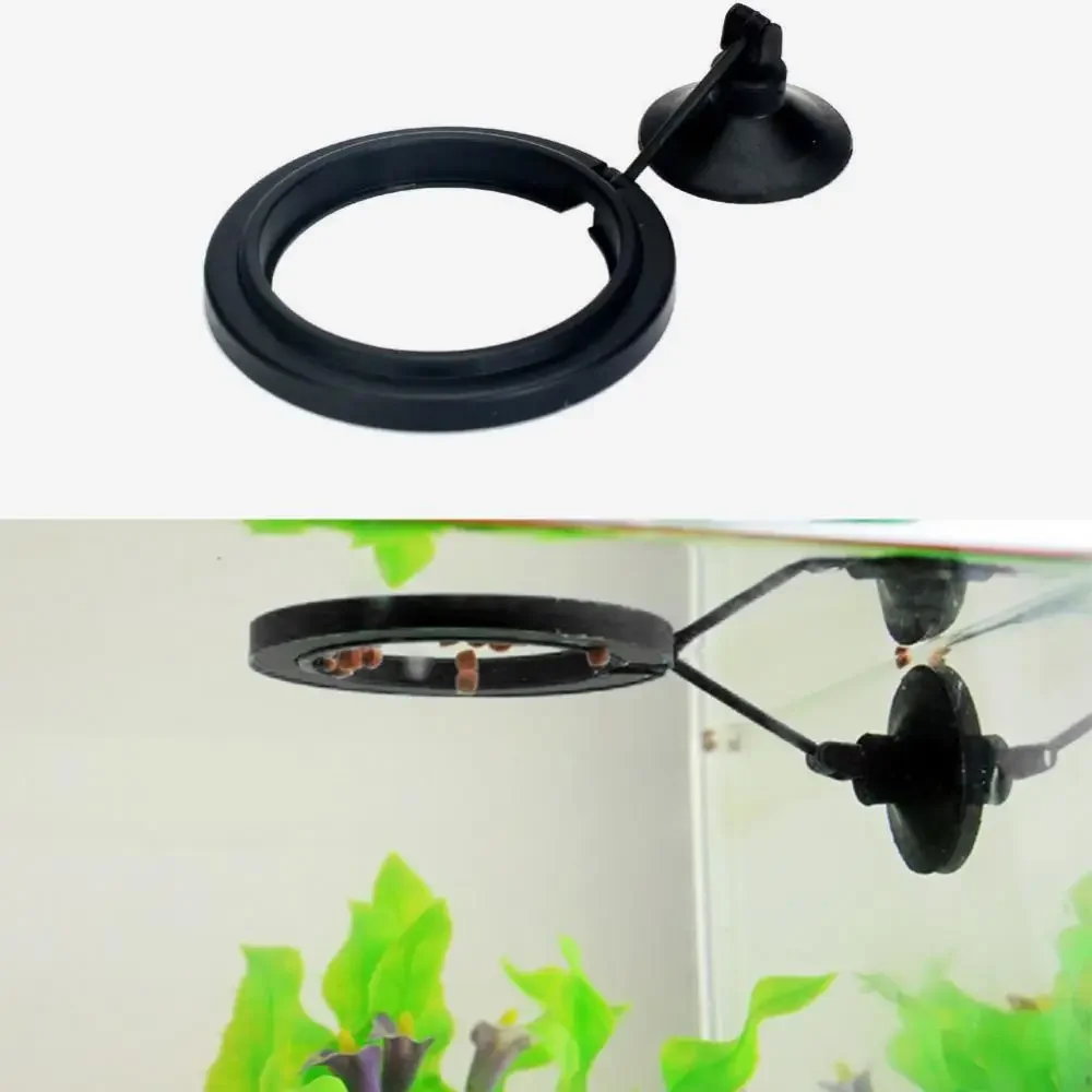 Aquarium Fish Accessories - Feed Suction Cup Aquarium Feeding Ring