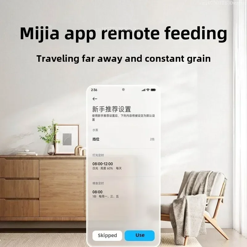 XIAOMI MIJIA Smart Desktop Fis - Xiaomi Aquarium Fish Tank recension och pris