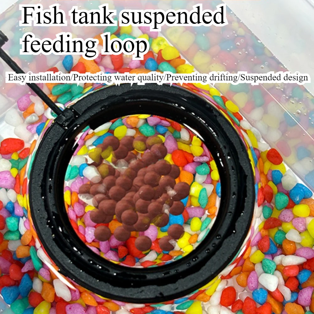 Feed Suction Cup Aquarium Feed - Aquarium Fish Accessories recension och pris