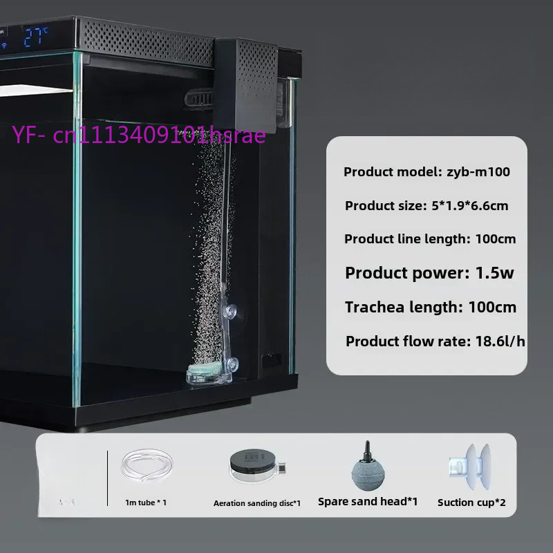 Smart Aquarium Modification Ki - Xiaomi Aquarium Fish Tank recension och pris
