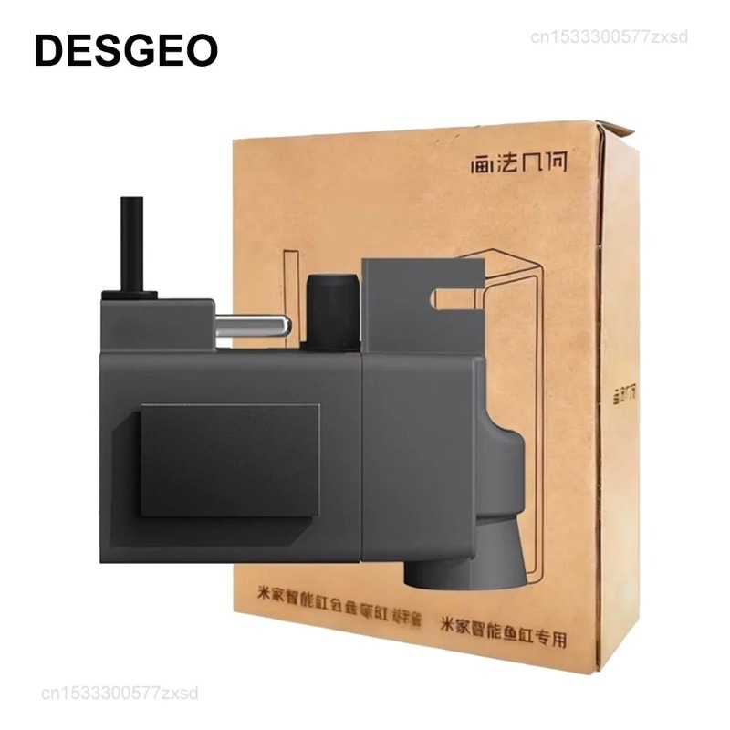 Youpin DESGEO Fish Tank Water  - Xiaomi Aquarium Fish Tank recension och pris