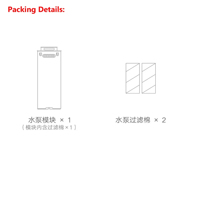 Newest Original Xiaomi Fish Ta - Xiaomi Aquarium Fish Tank recension och pris