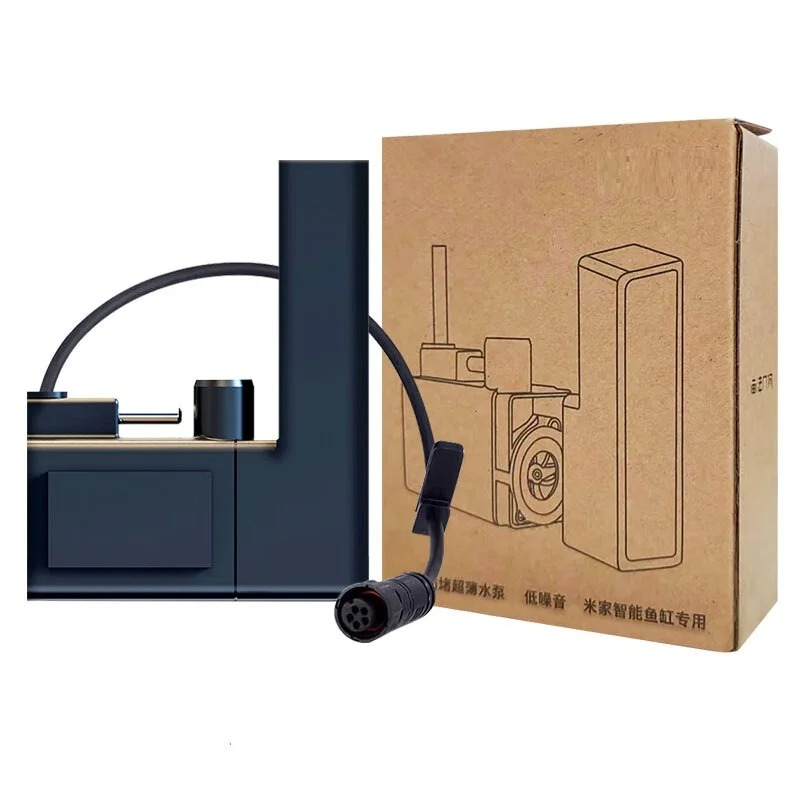 Fish Tank Water Pump for Xiaom - Xiaomi Aquarium Fish Tank recension och pris