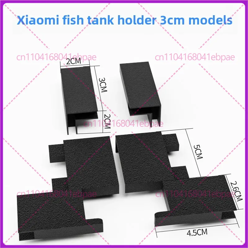 Smart Aquarium Lift bracket ac - Xiaomi Aquarium Fish Tank recension och pris
